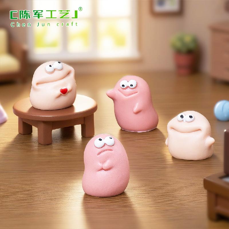 微景观创意橡皮泥大嘴怪萌粒娃娃屋 DIY装饰品配件迷你桌面小摆件