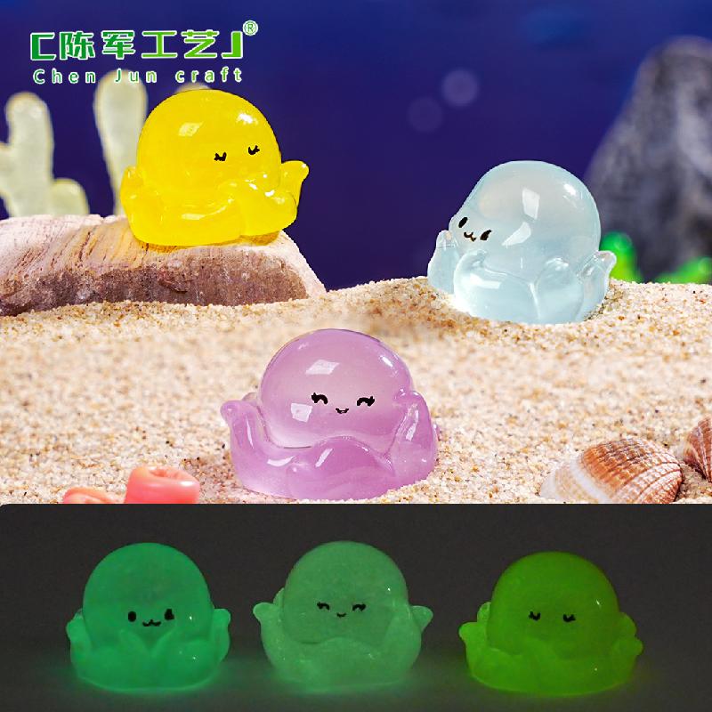 微景观创意夜光小章鱼鱼缸水族造景 DIY装饰品配件迷你树脂小摆件