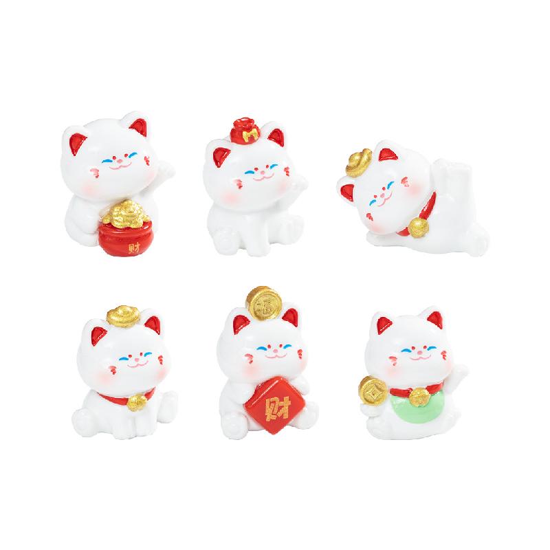 Mèo Thần Tài Mini Nhà Búp Bê (PK-496)