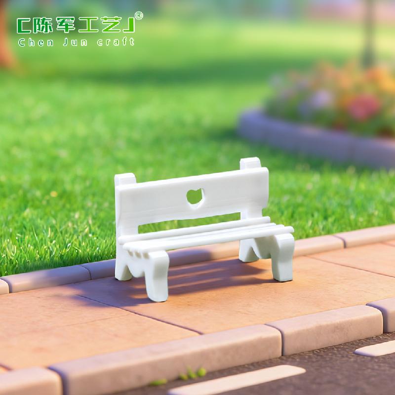 Tiểu cảnh ghế tình yêu, phụ kiện trang trí tâm lý mini (ZC-534)