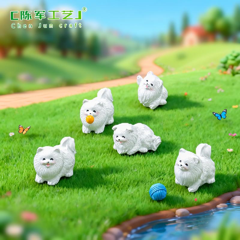 Chó Pomeranian Dễ Thương Mini (PK-573)