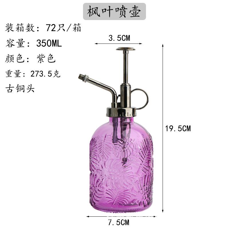 GX-241
