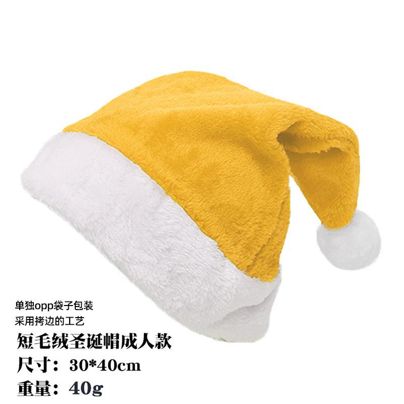 Mũ Giáng Sinh cao cấp - mũ lông ngắn, lý tưởng cho người lớn và trang trí bữa tiệc. Mang đến vẻ đẹp sang trọng và phong cách cho mùa lễ hội.