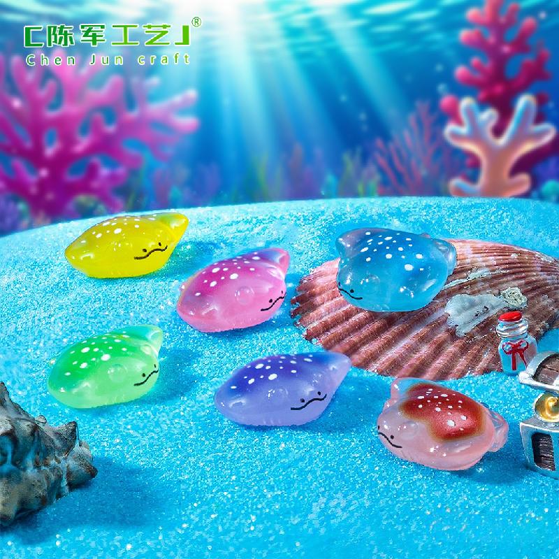 微景观创意夜光魔鬼鱼萌粒鱼缸水族造景0DIY装饰品配件迷你小摆件