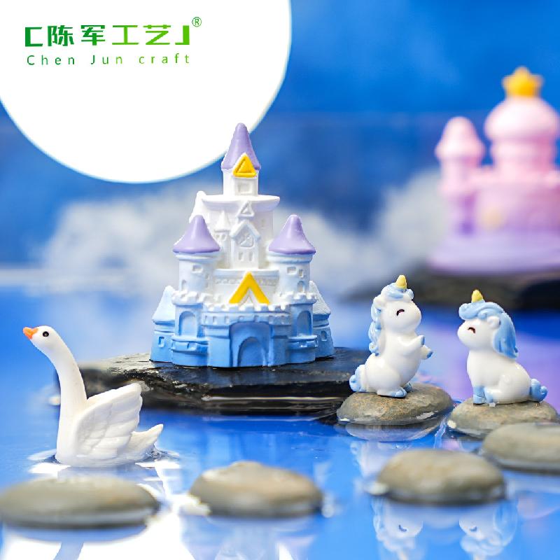 微景观创意梦幻星星月亮城堡蛋糕烘焙 DIY装饰配件迷你桌面小摆件