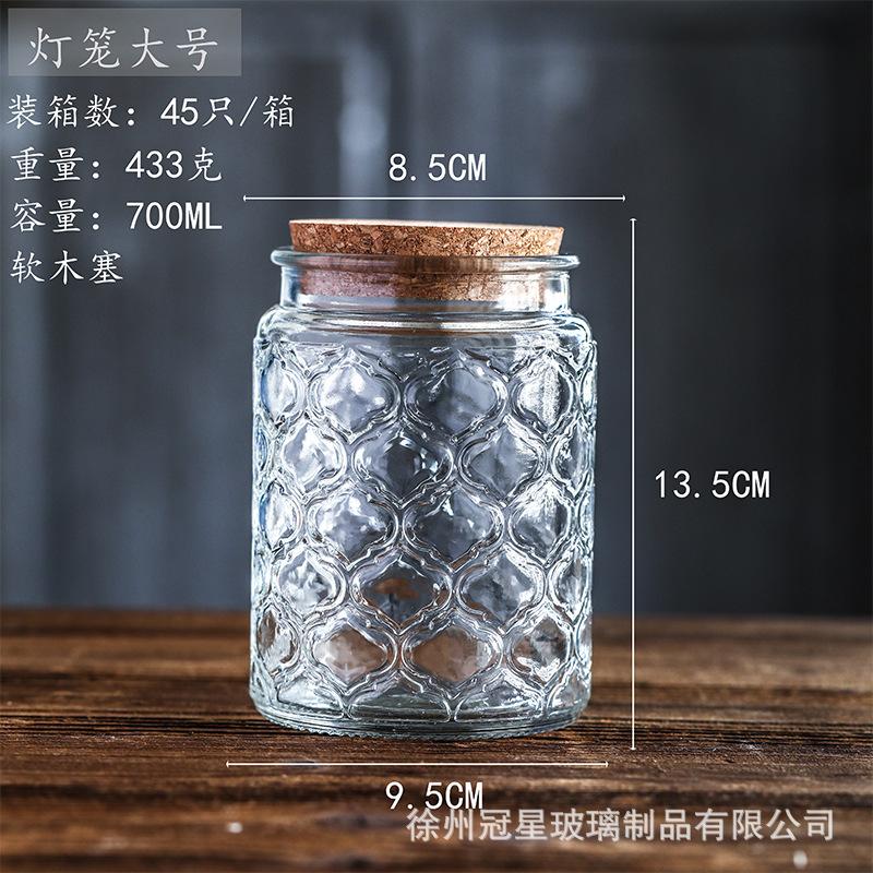 700m灯笼+木塞*2个