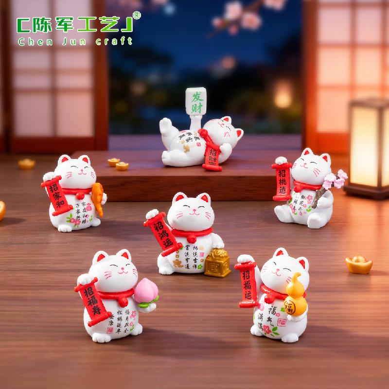 Mèo Phúc Lộc Chiêu Tài Mini (PK-512)