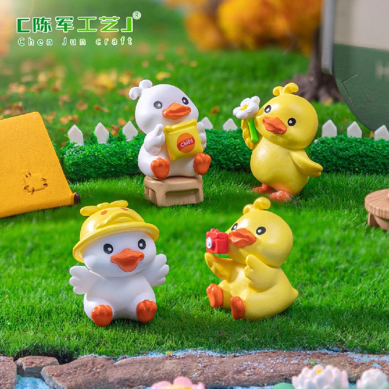 微景观创意可爱欢乐小黄鸭公仔园艺造景 DIY装饰品配件迷你小摆件