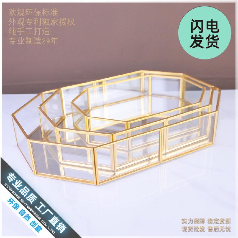 Khay kính trang sức phong cách Bắc Âu, gương đồng cổ điển (DG-97)