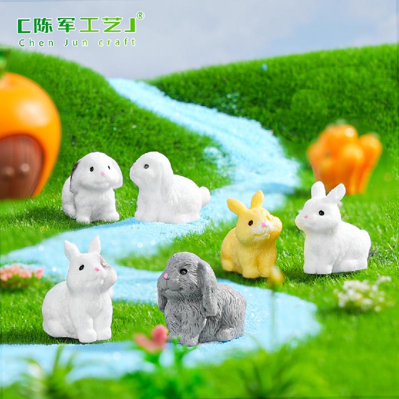 苔藓微景观创意可爱兔子园艺造景 DIY装饰配件迷你车载桌面小摆件