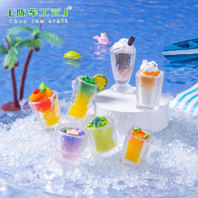 微景观创意仿真饮料冰沙食玩 DIY装饰品盲袋挂配件迷你微缩小摆件