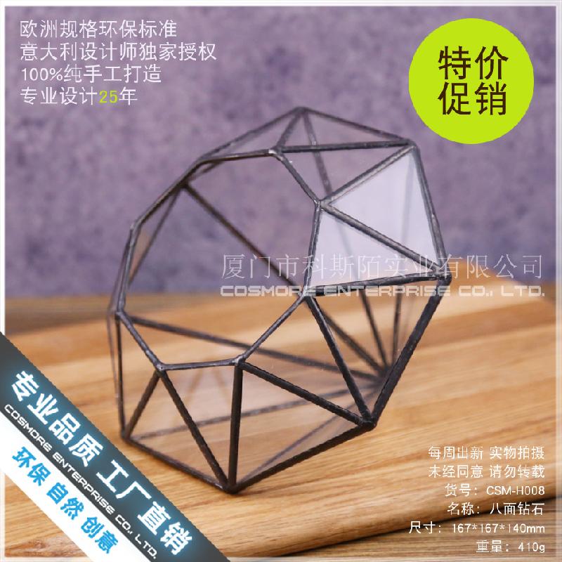 Nhà kính kim cương 8 mặt châu Âu (DG-199)