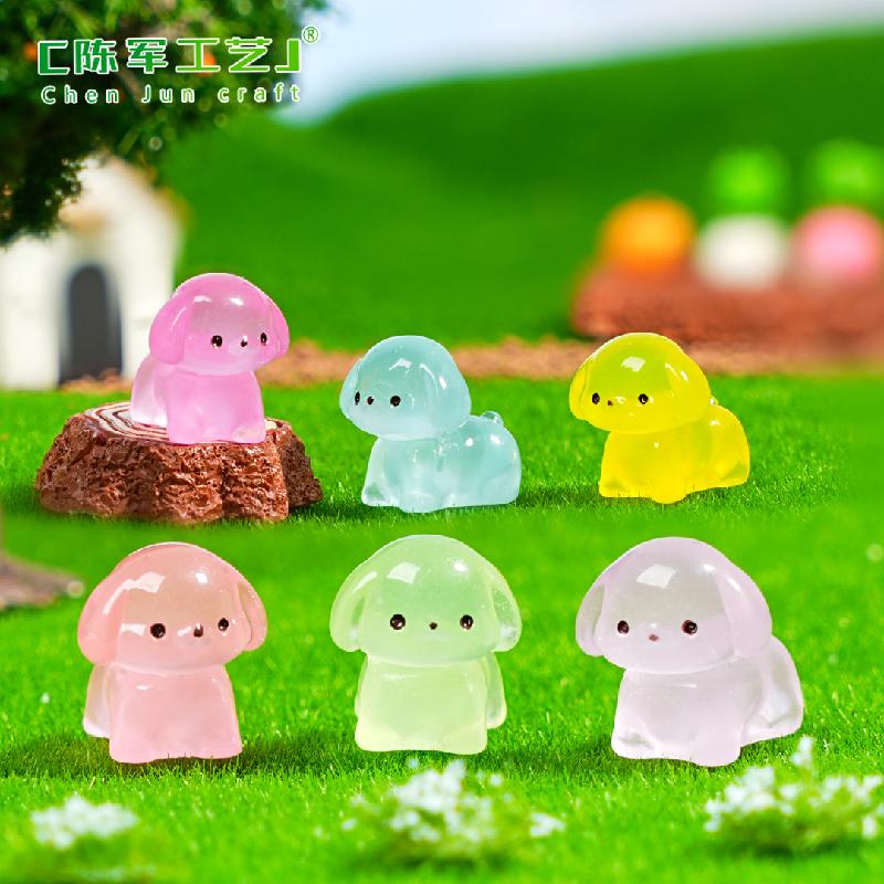 苔藓微景观夜光可爱小狗园艺造景 DIY装饰配件迷你车载桌面小摆件