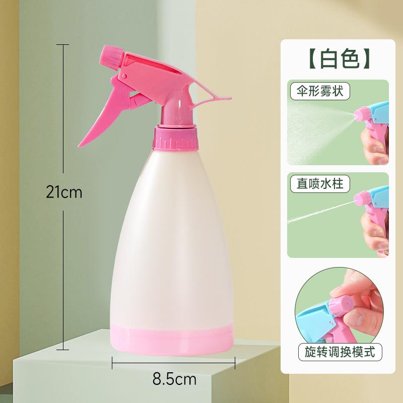 Bình phun sương 500ml cho tưới cây tiểu cảnh mini (BS-9)