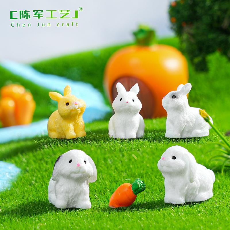 苔藓微景观创意可爱兔子园艺造景 DIY装饰配件迷你车载桌面小摆件