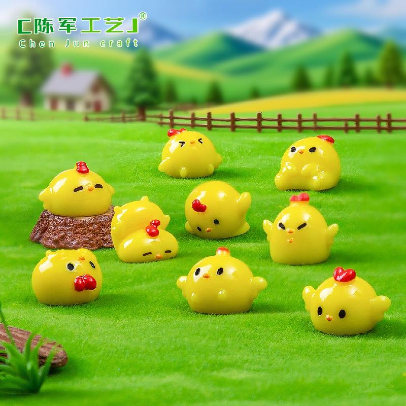 微景观创意小鸡仔萌粒公仔园艺造景 DIY装饰品配件迷你树脂小摆件
