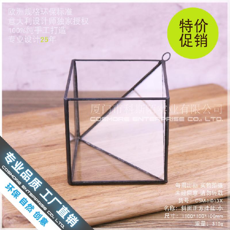 Giỏ hoa treo sắt vintage, kệ hoa treo tường (DG-154)