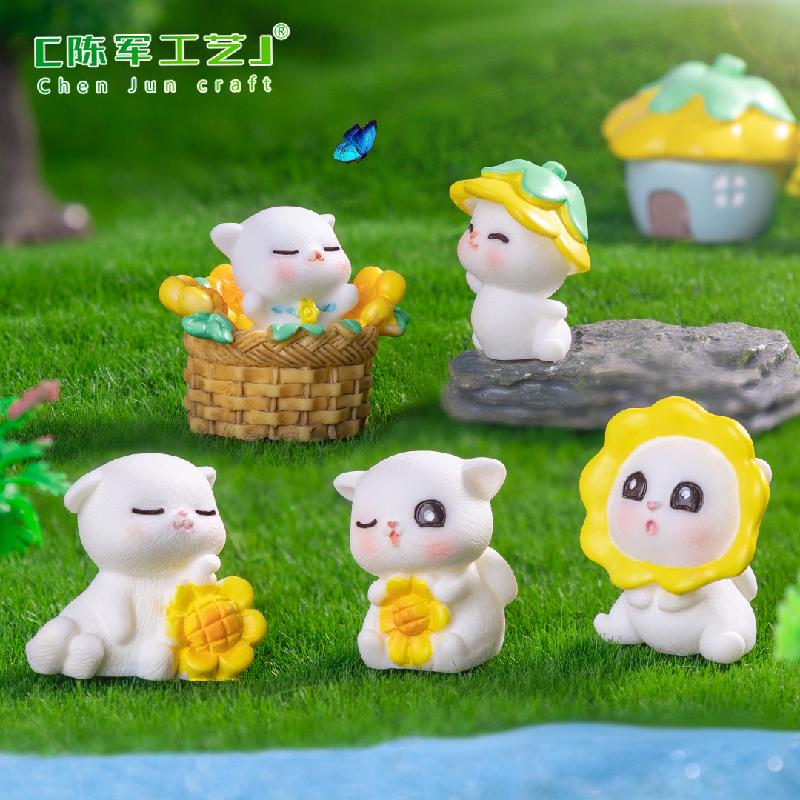 微景观创意可爱向日葵小猫园艺造景 DIY装饰品配件迷你桌面小摆件