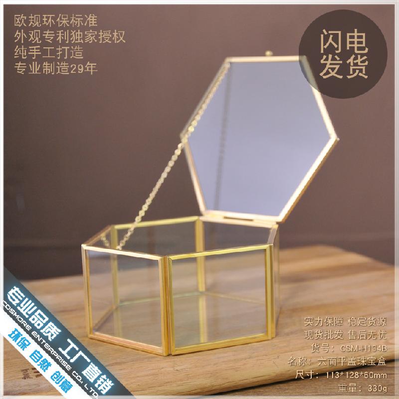 DG-54 Bộ sưu tập trang sức kính hiện đại đơn giản cho phòng ngủ