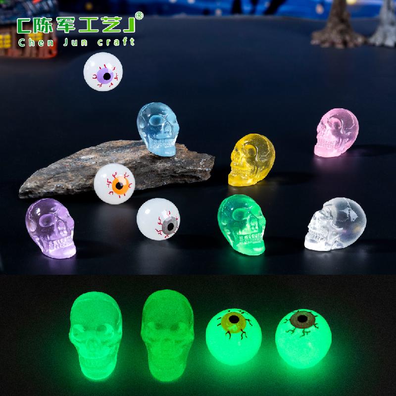 Tiểu cảnh DIY Bộ Xương Phát Sáng Halloween - Trang trí mini độc đáo (ZC-1489)