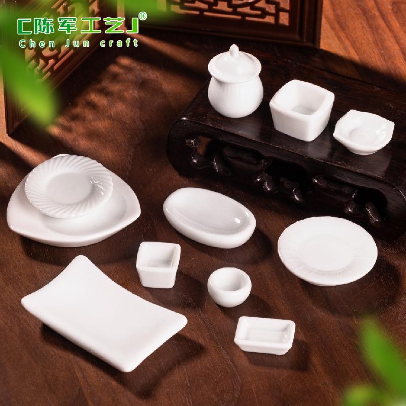 微景观创意陶瓷盘子食玩微缩模型娃娃屋 DIY装饰品配件迷你小摆件