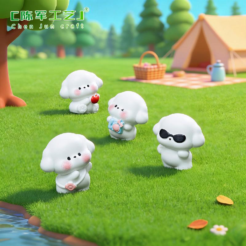 Chó Con Dễ Thương Mini Trang Trí (PK-52)
