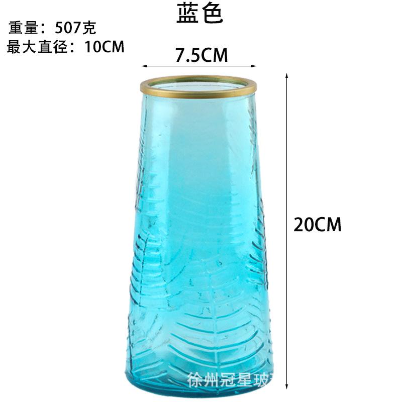 GX-229