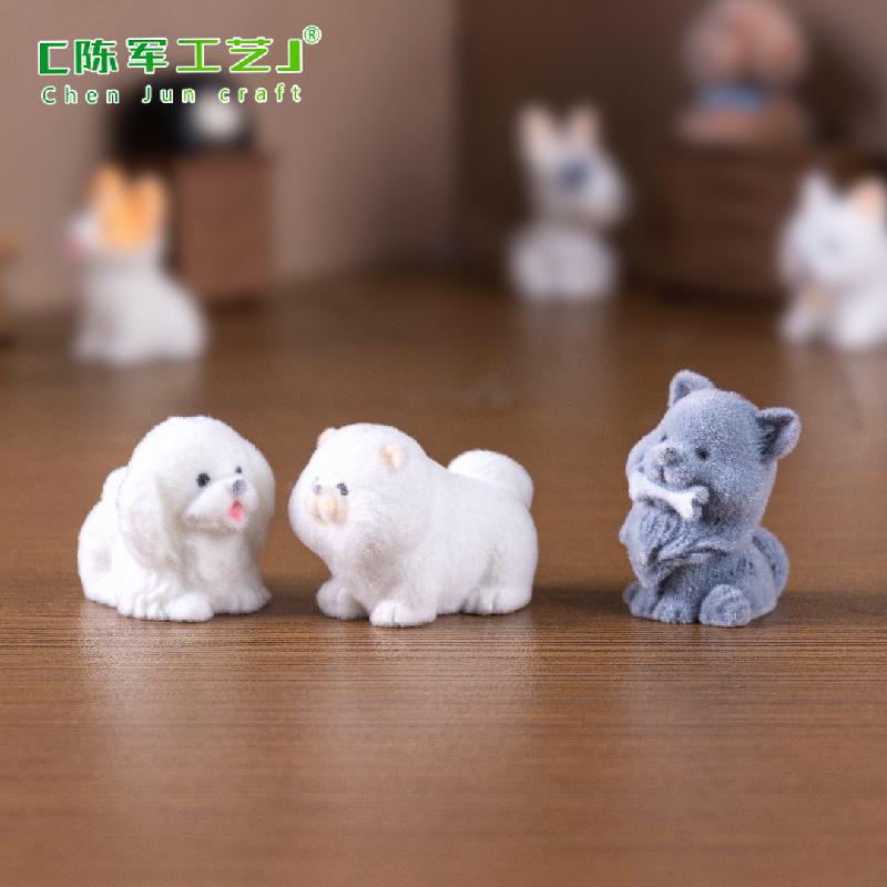 可爱植绒金毛小狗公仔萌粒 DIY装饰品钥匙扣包包挂配件迷你小摆件