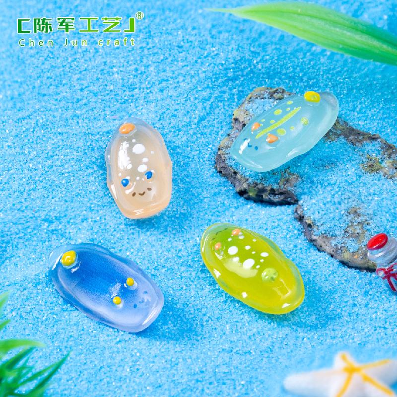 跨境微景观创意夜光写实海兔动物公仔 DIY装饰配件迷你树脂小摆件