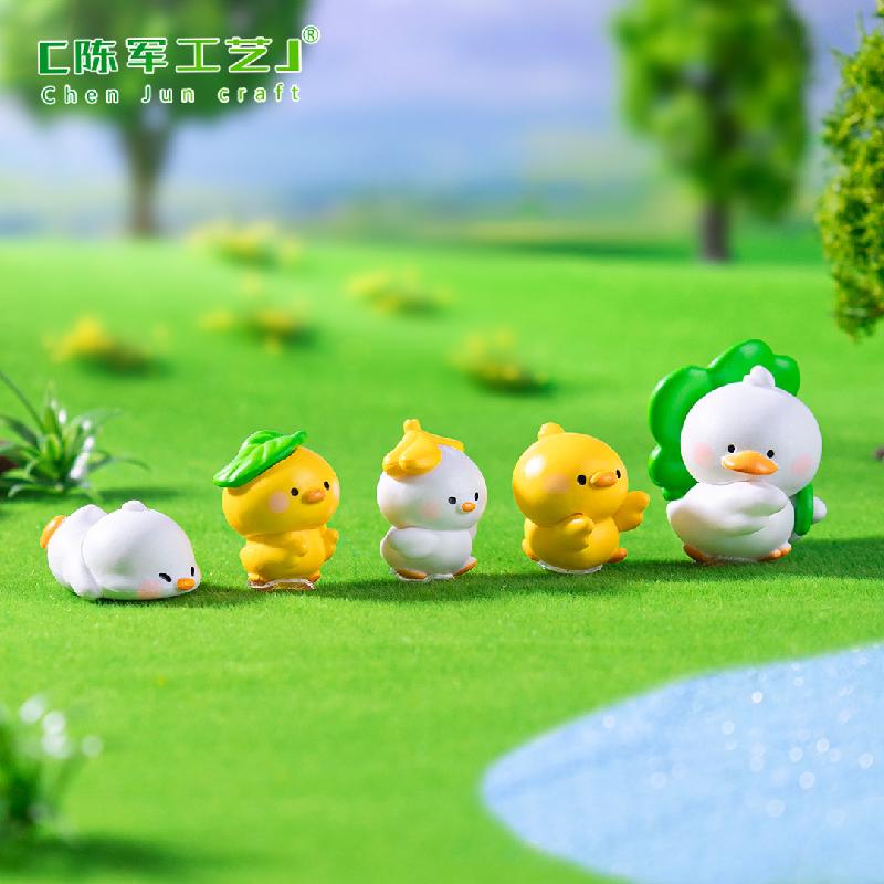 微景观创意秋游小黄鸭园艺造景DIY装饰品挂配件PVC车载桌面小摆件