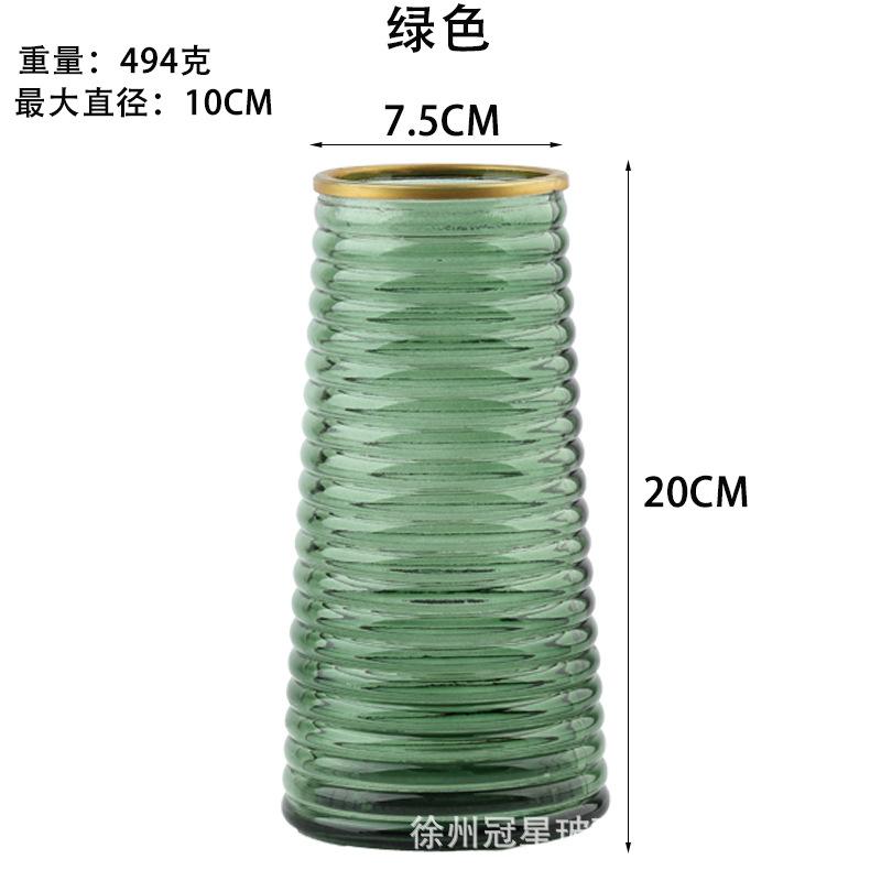 GX-229