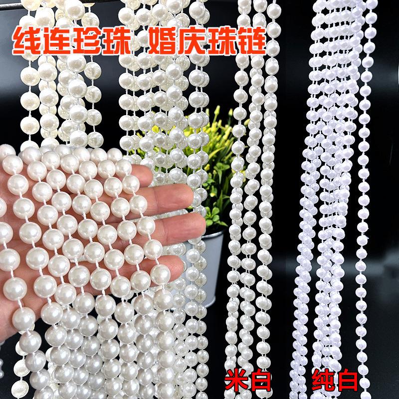 Dây chuỗi ngọc trai giả ABS từ 6-14mm, lý tưởng cho trang trí đám cưới. Đem đến vẻ đẹp sang trọng và tinh tế cho các sự kiện đặc biệt.