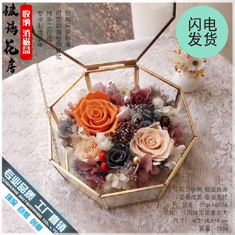 Chậu Đa Giác DG-181 Quà lễ hoa bền vĩnh viễn, hộp bạc trang sức, hộp hủy từ, thanh đồng, hoa khô, hộp kính, phòng trang điểm, hộp lưu trữ, đồ trang trí