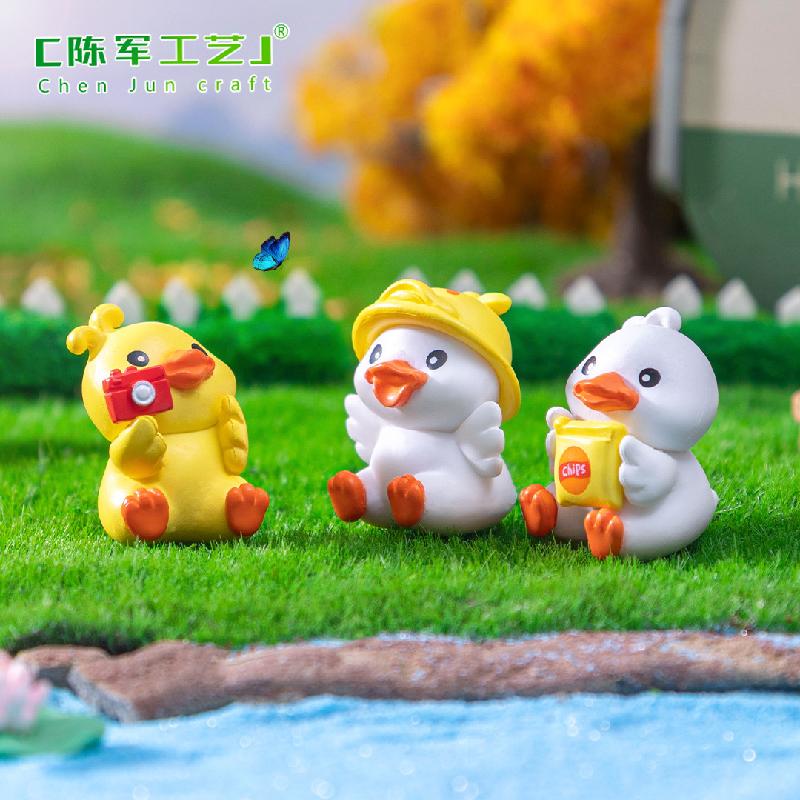 微景观创意可爱欢乐小黄鸭公仔园艺造景 DIY装饰品配件迷你小摆件
