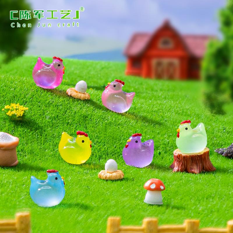 微景观创意夜光小公鸡萌粒公仔园艺造景 DIY装饰品配件迷你小摆件