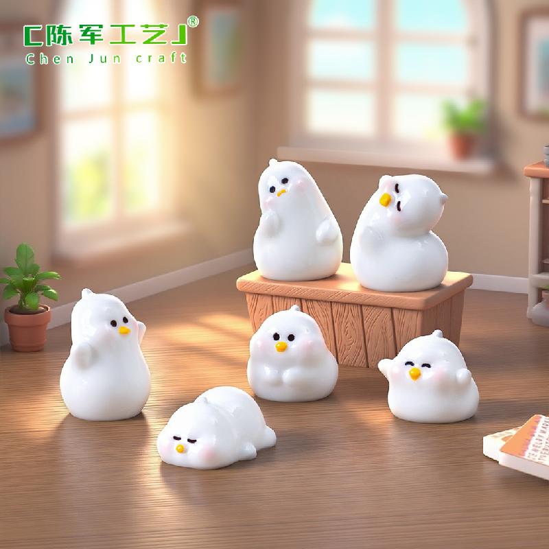 微景观创意可爱搞怪小白鸭公仔娃屋DIY装饰品配件迷你车载小摆件