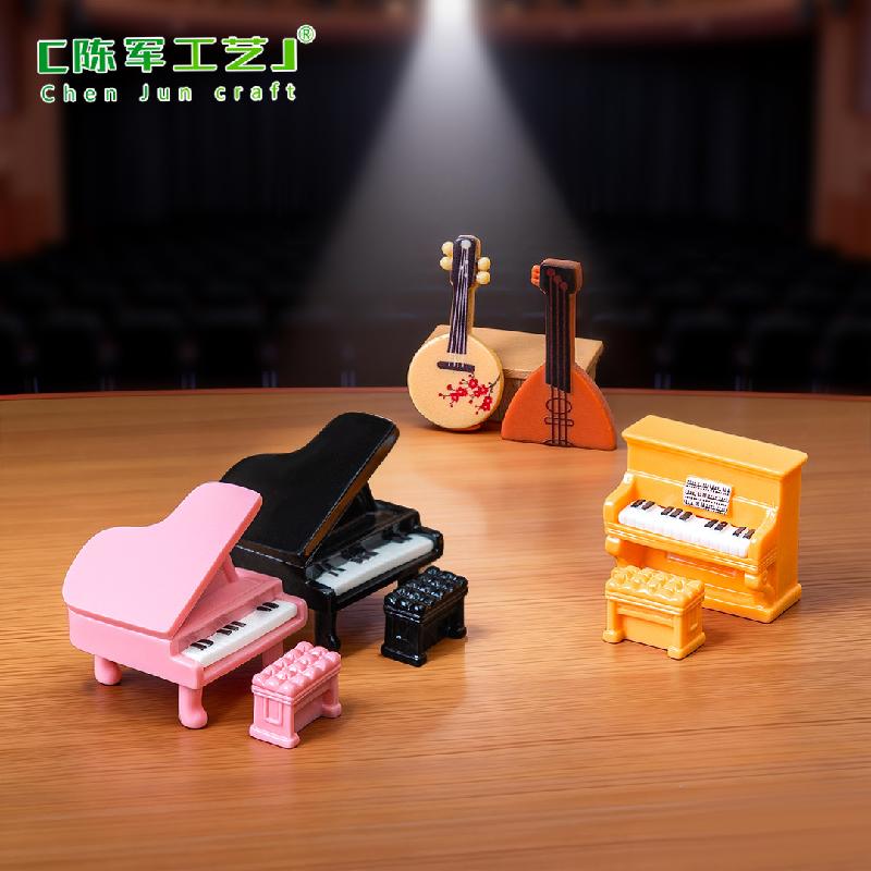Đàn Piano Guitar Mini Nhà Búp Bê (PK-79)
