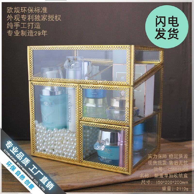 Hộp kính trang sức mỹ phẩm chống bụi (DG-130)