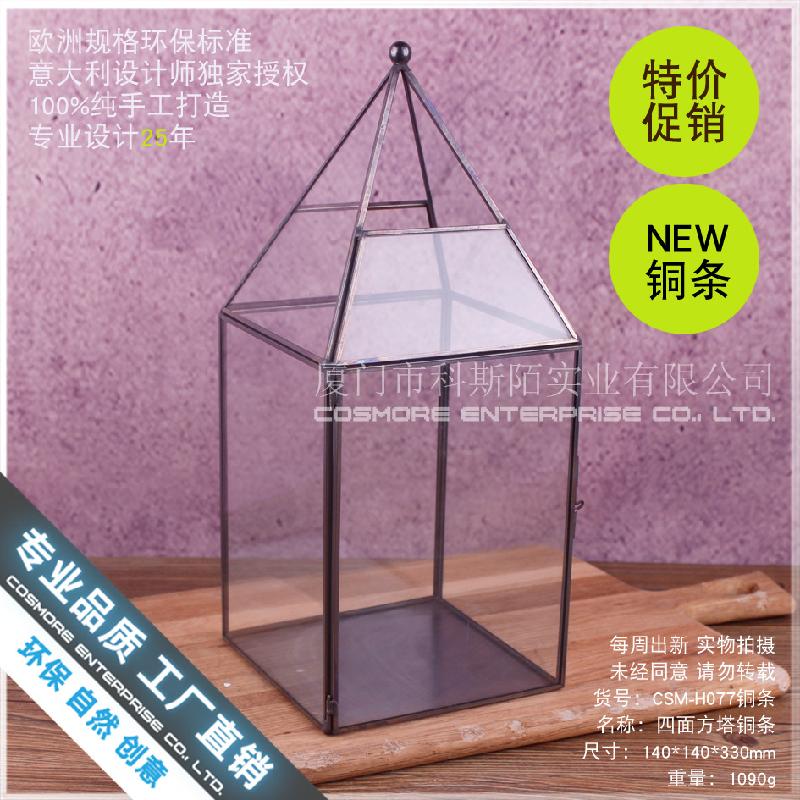 Đèn nến kính viền đồng Bắc Âu (DG-188)