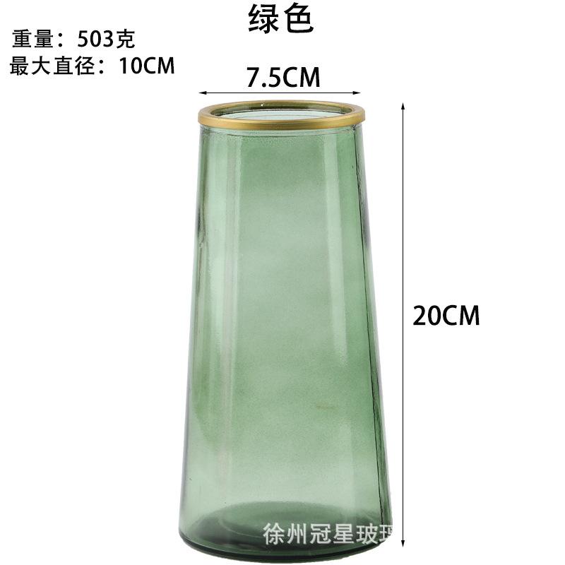 GX-229
