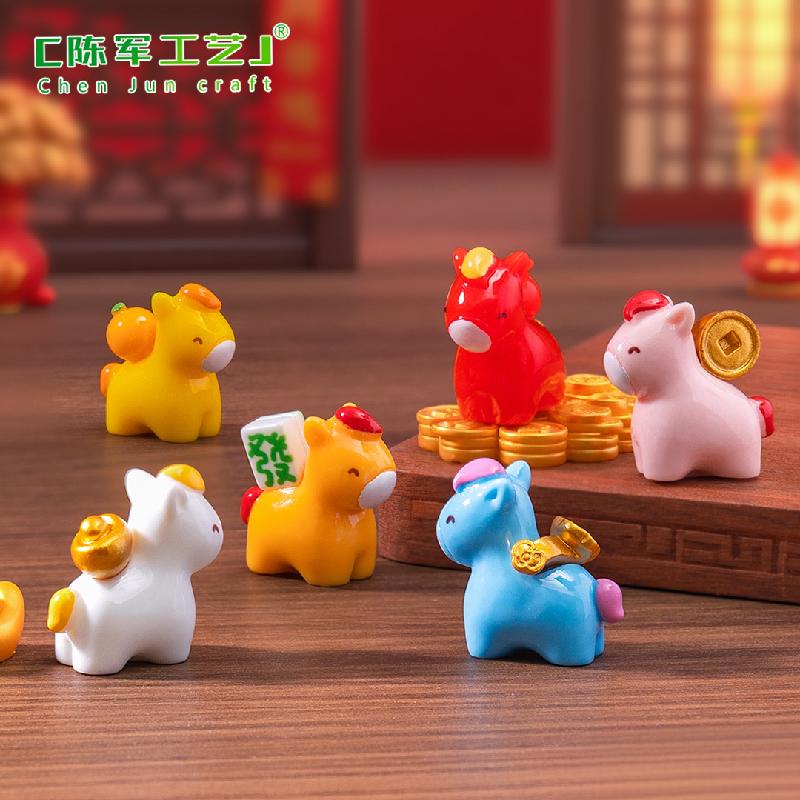 微景观马年新年发财如意小马公仔 娃屋DIY装饰配件迷你桌面小摆件