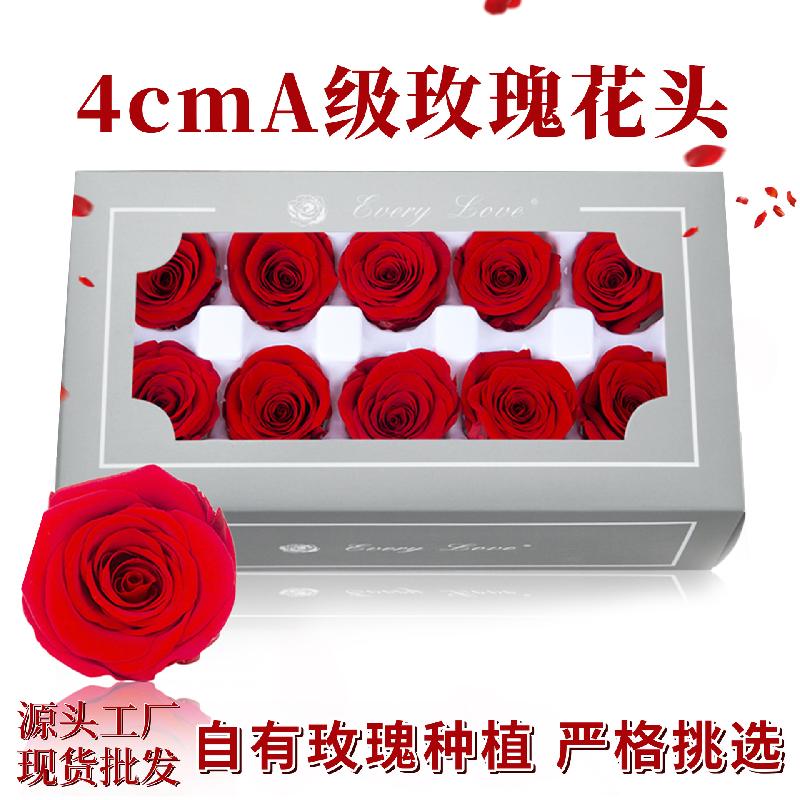 Hoa hồng vĩnh cửu 4cm 10 bông DIY hoa khô quà Thất Tịch (HK-18)