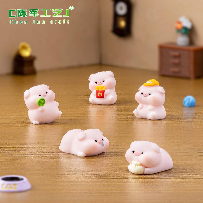 Heo Hồng Hoạt Hình Mini (PK-674)