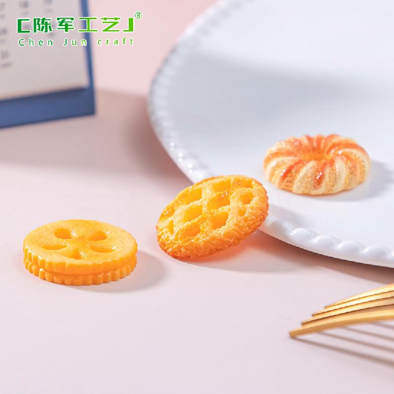微景观创意仿真饼干面包食玩蛋糕烘焙 DIY装饰配件迷你微缩小摆件