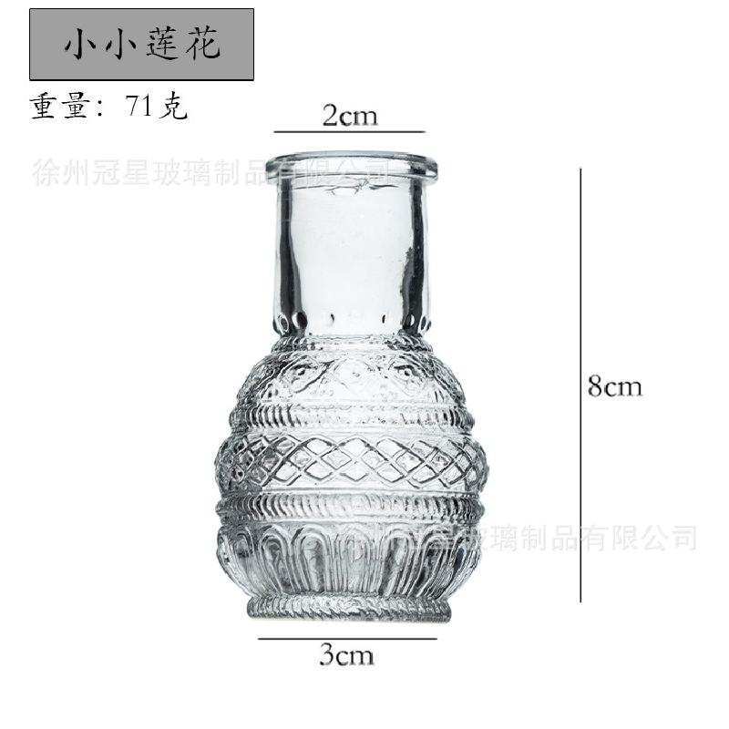 GX-298