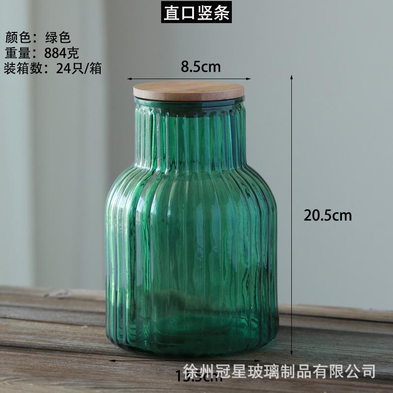 绿色竖纹+竹盖