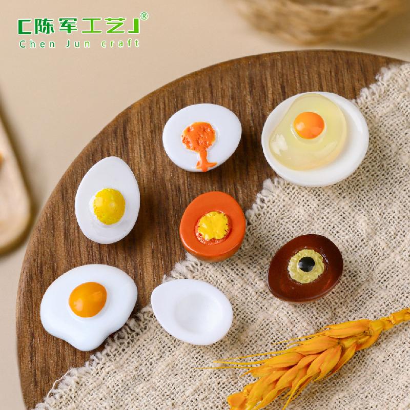 微景观创意仿真鸡蛋茶叶蛋皮蛋食玩 DIY装饰品配件迷你微缩小摆件