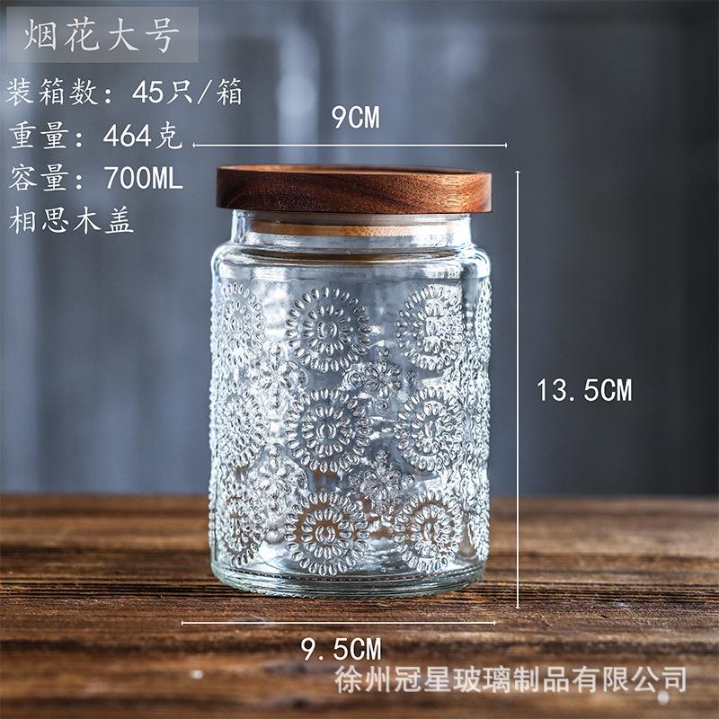 700ml烟花+相思木盖*2个