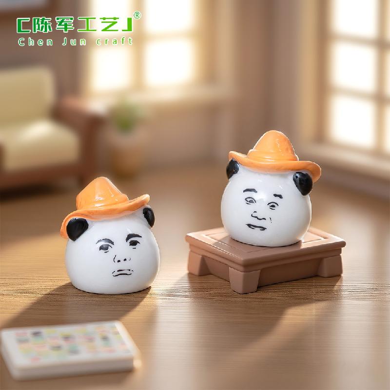 微景观创意搞怪熊猫头摇摇表情包萌粒 DIY装饰配件迷你桌面小摆件
