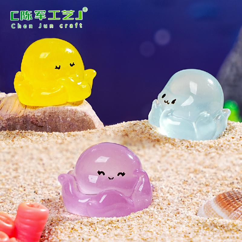 微景观创意夜光小章鱼鱼缸水族造景 DIY装饰品配件迷你树脂小摆件